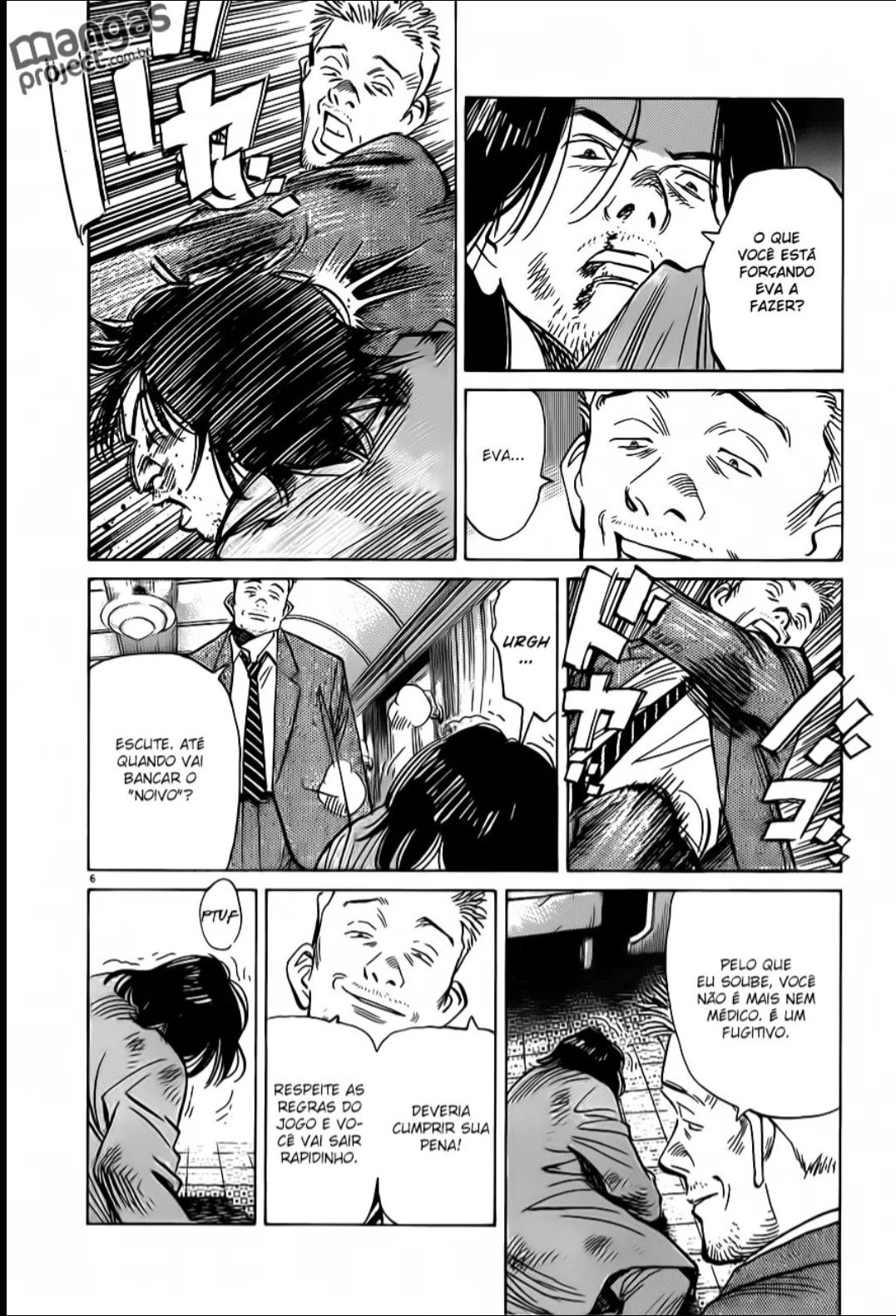 Read Monster PT Manga Online