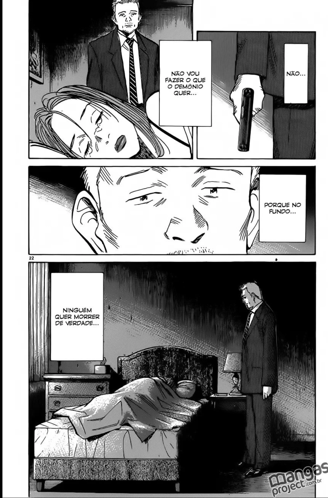 Read Monster PT Manga Online