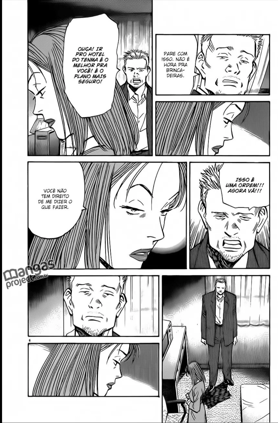 Read Monster PT Manga Online