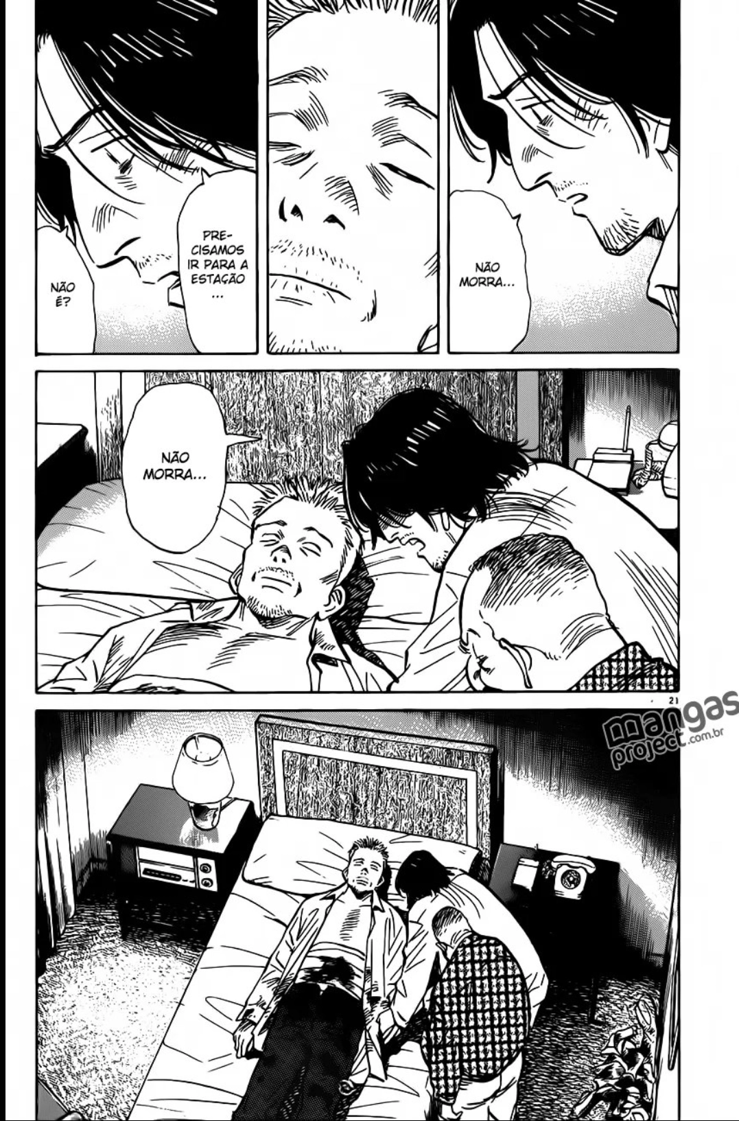 Read Monster PT Manga Online