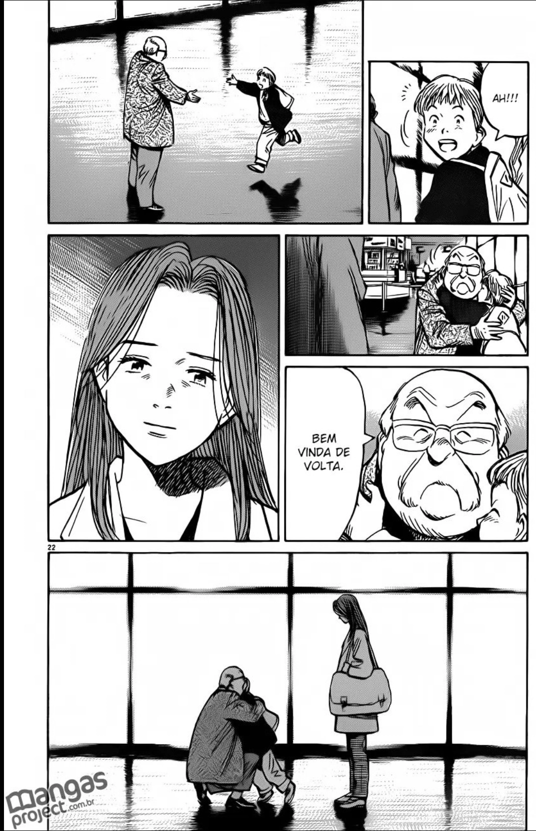 Read Monster PT Manga Online