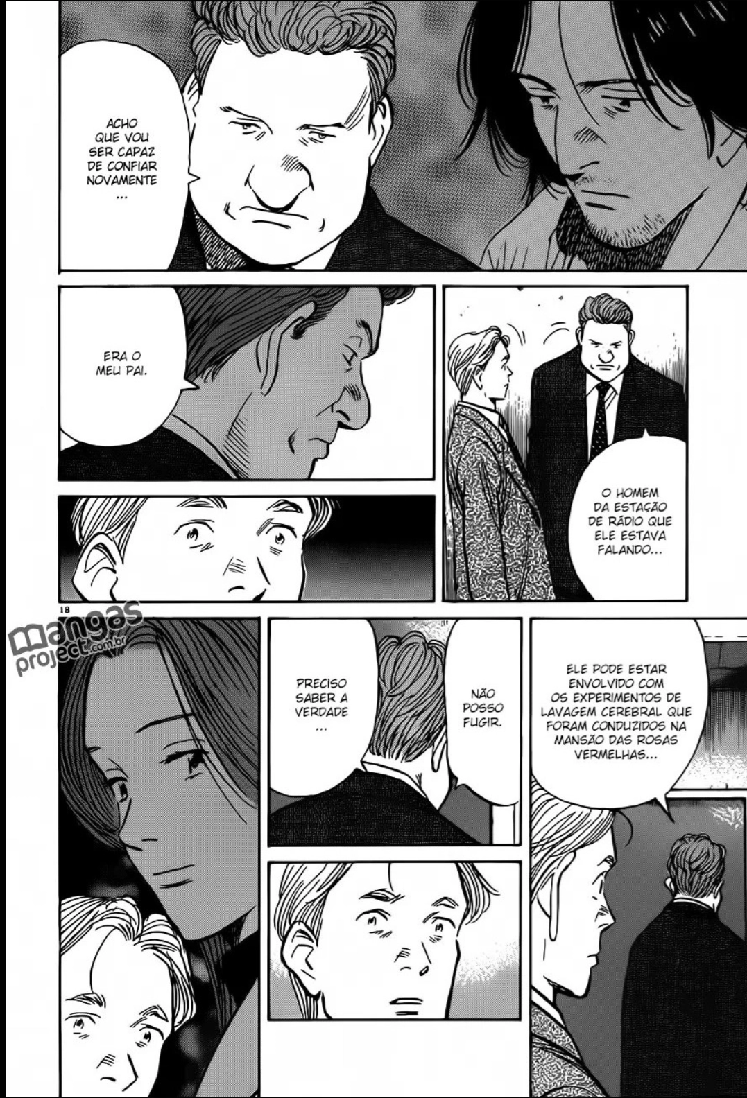 Read Monster PT Manga Online