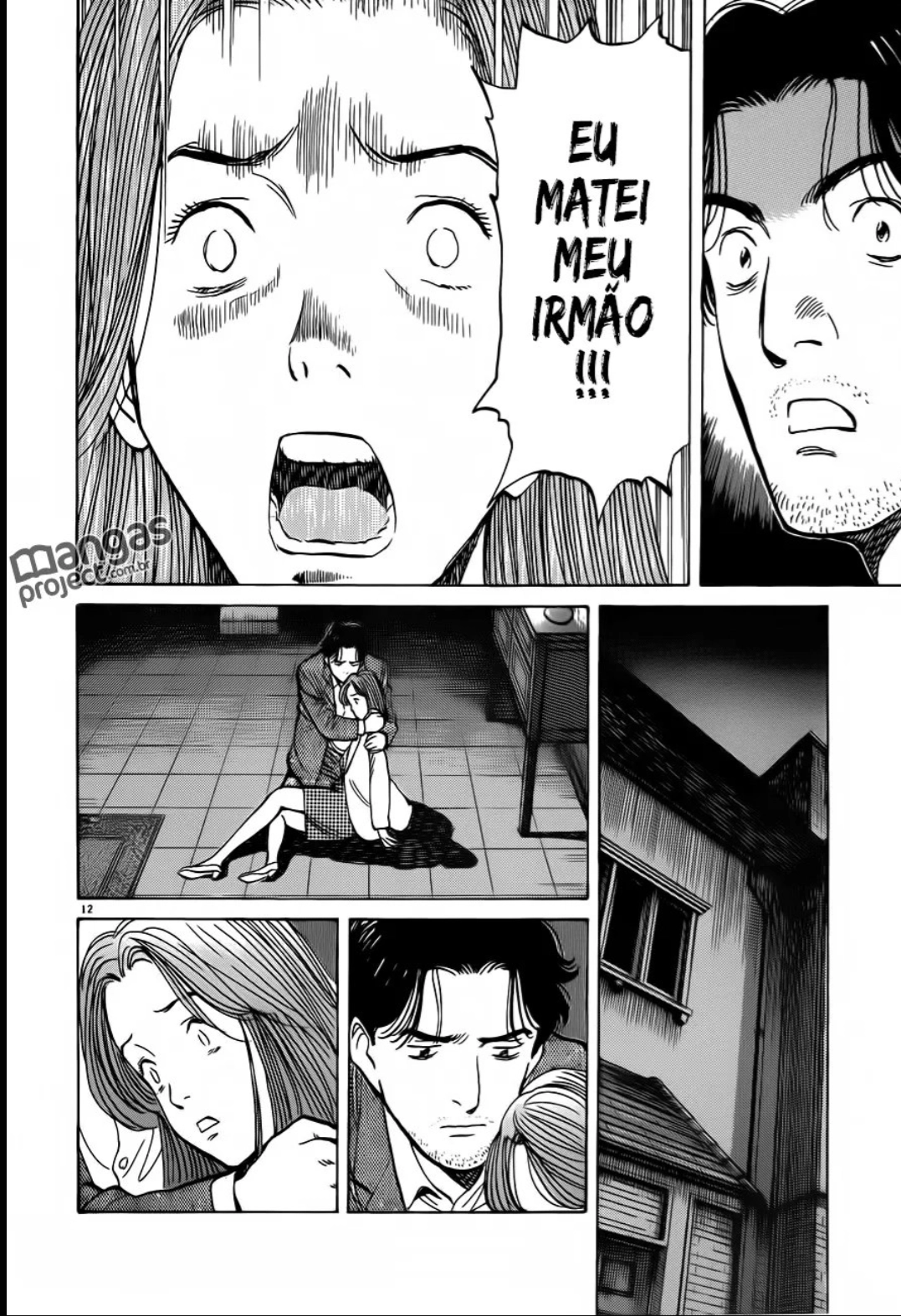 Read Monster PT Manga Online