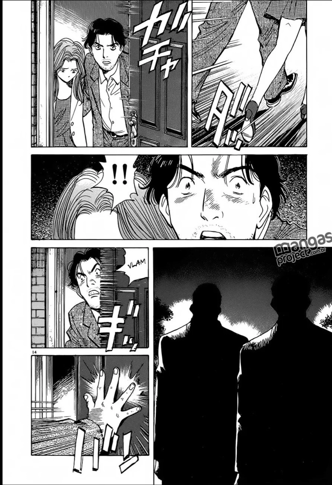 Read Monster PT Manga Online