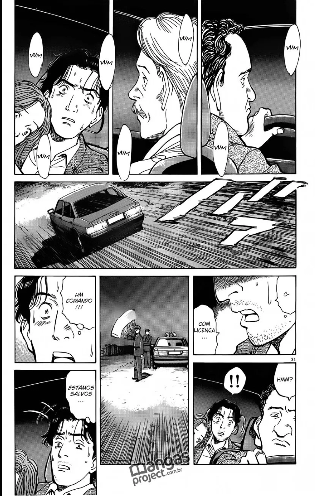 Read Monster PT Manga Online