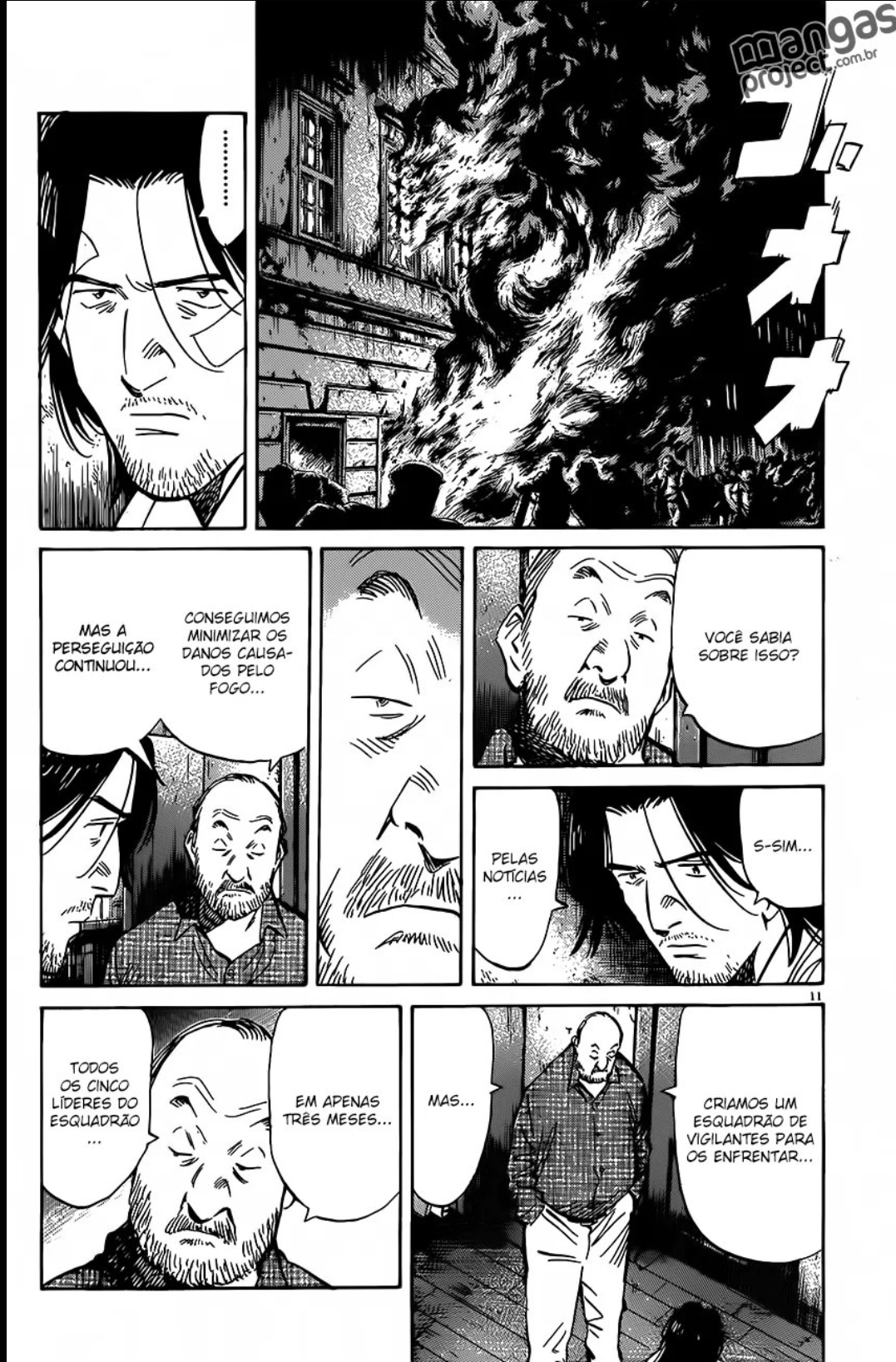 Read Monster PT Manga Online