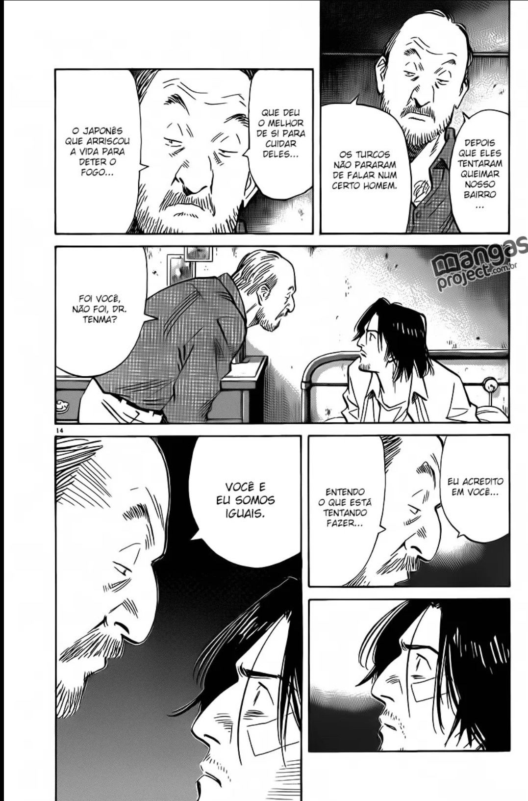 Read Monster PT Manga Online