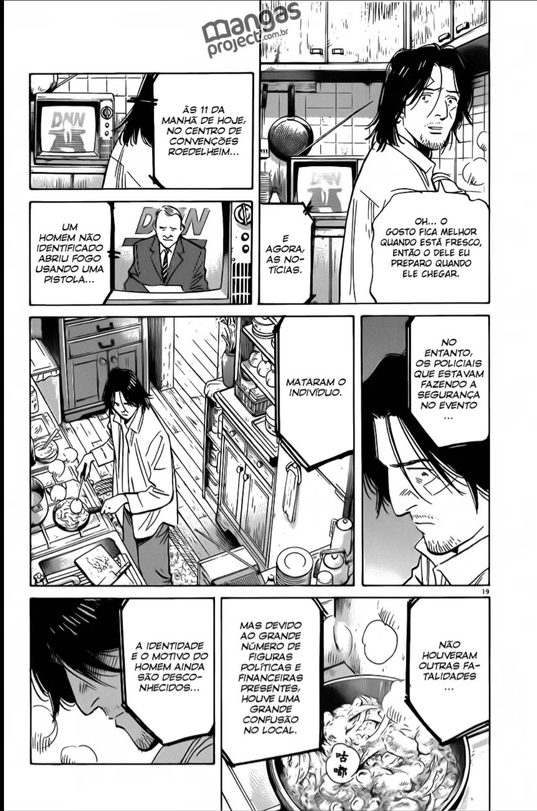 Read Monster PT Manga Online