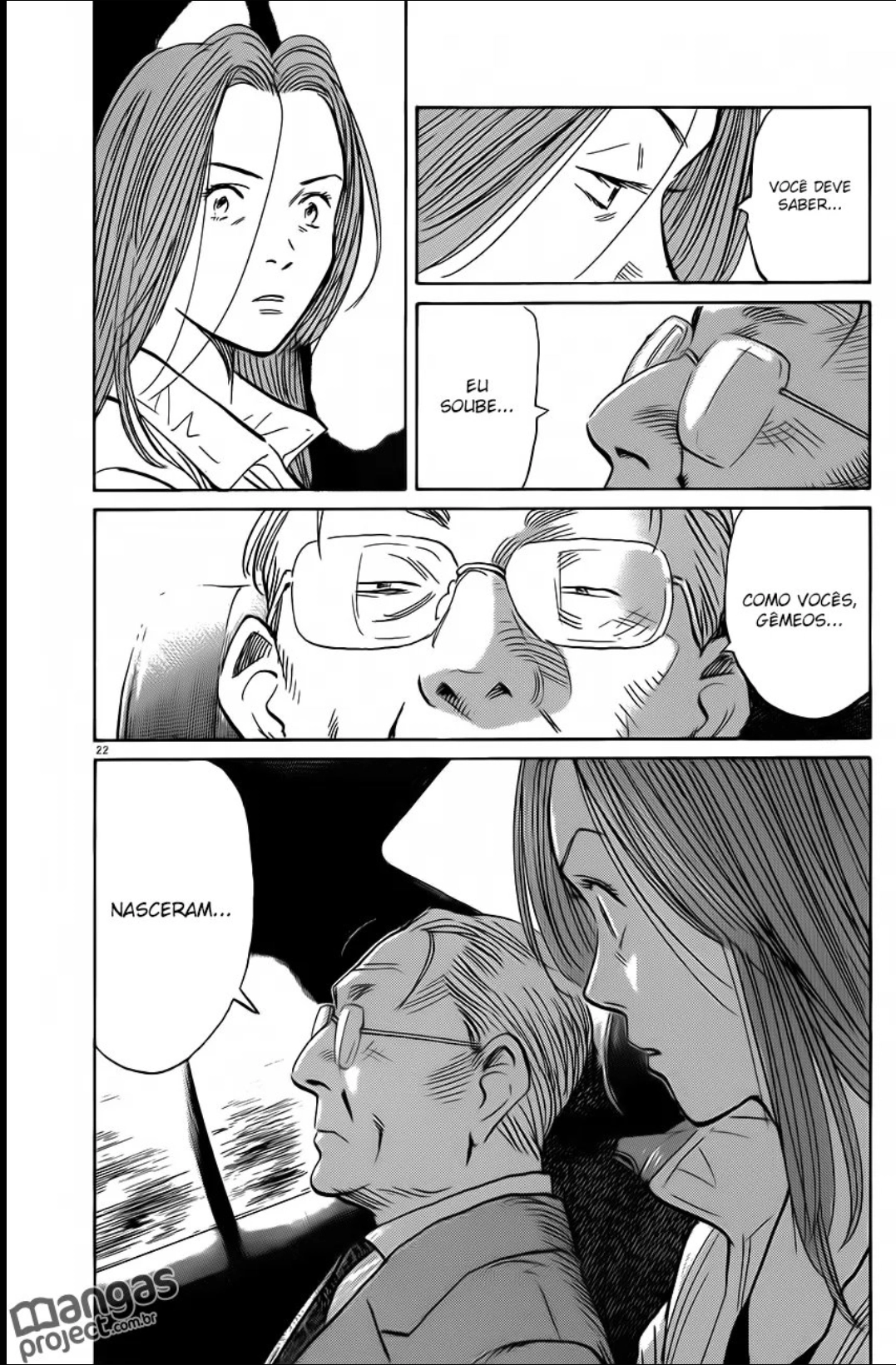 Read Monster PT Manga Online