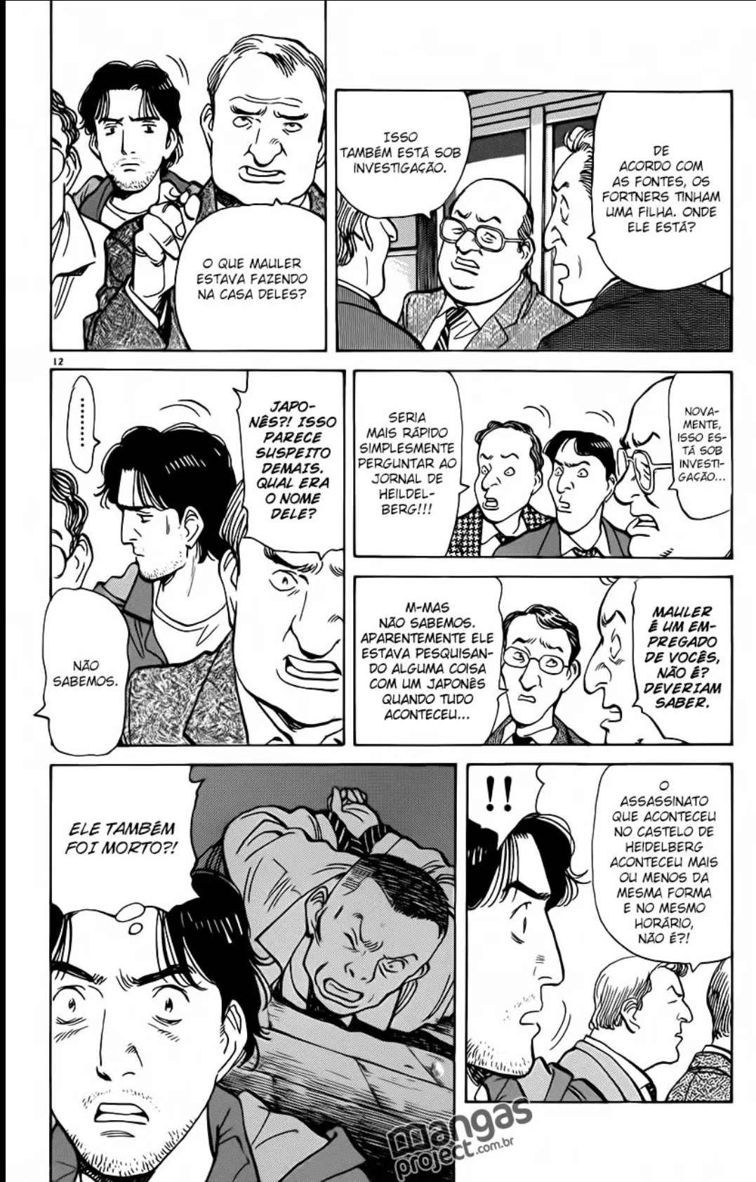Read Monster PT Manga Online