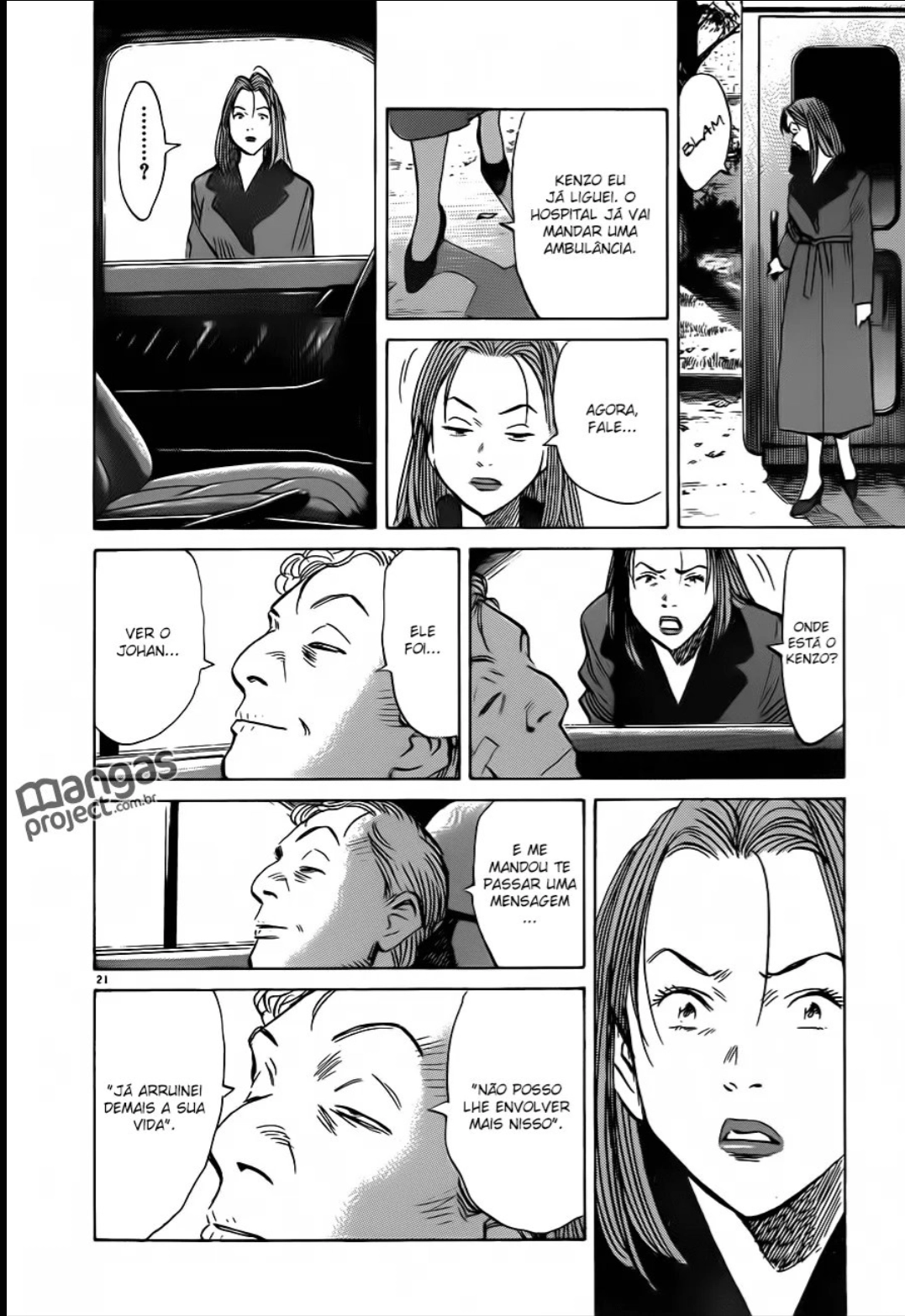 Read Monster PT Manga Online