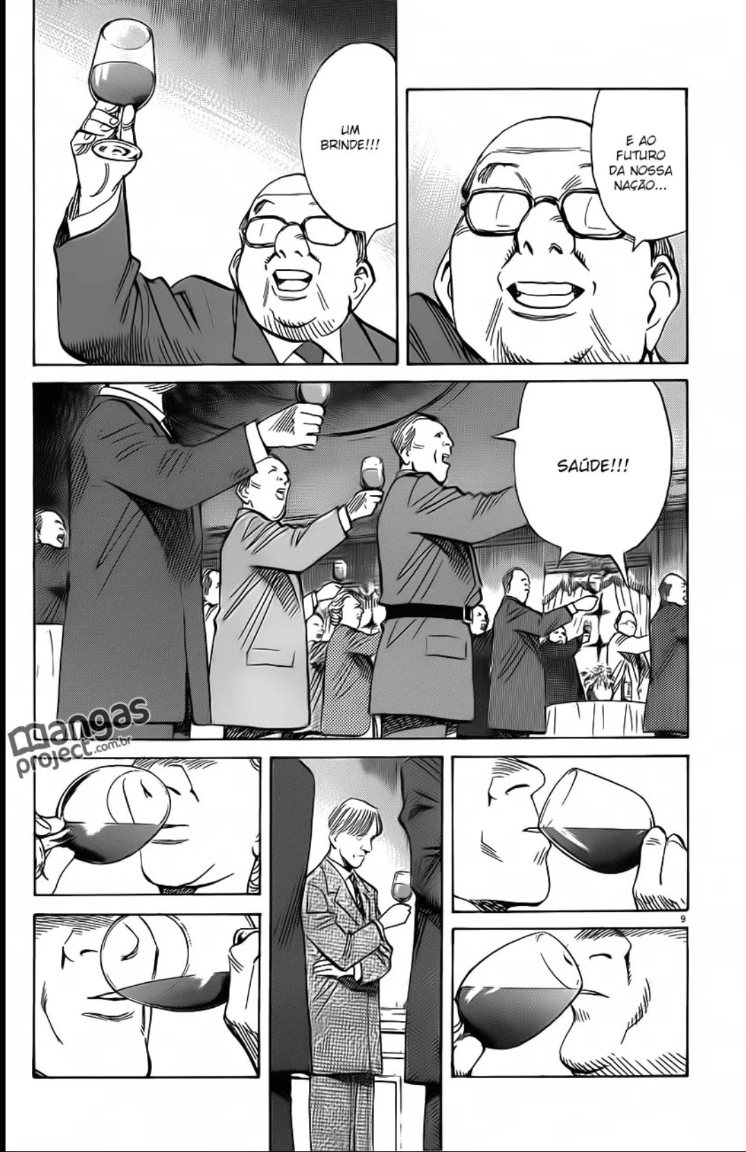 Read Monster PT Manga Online