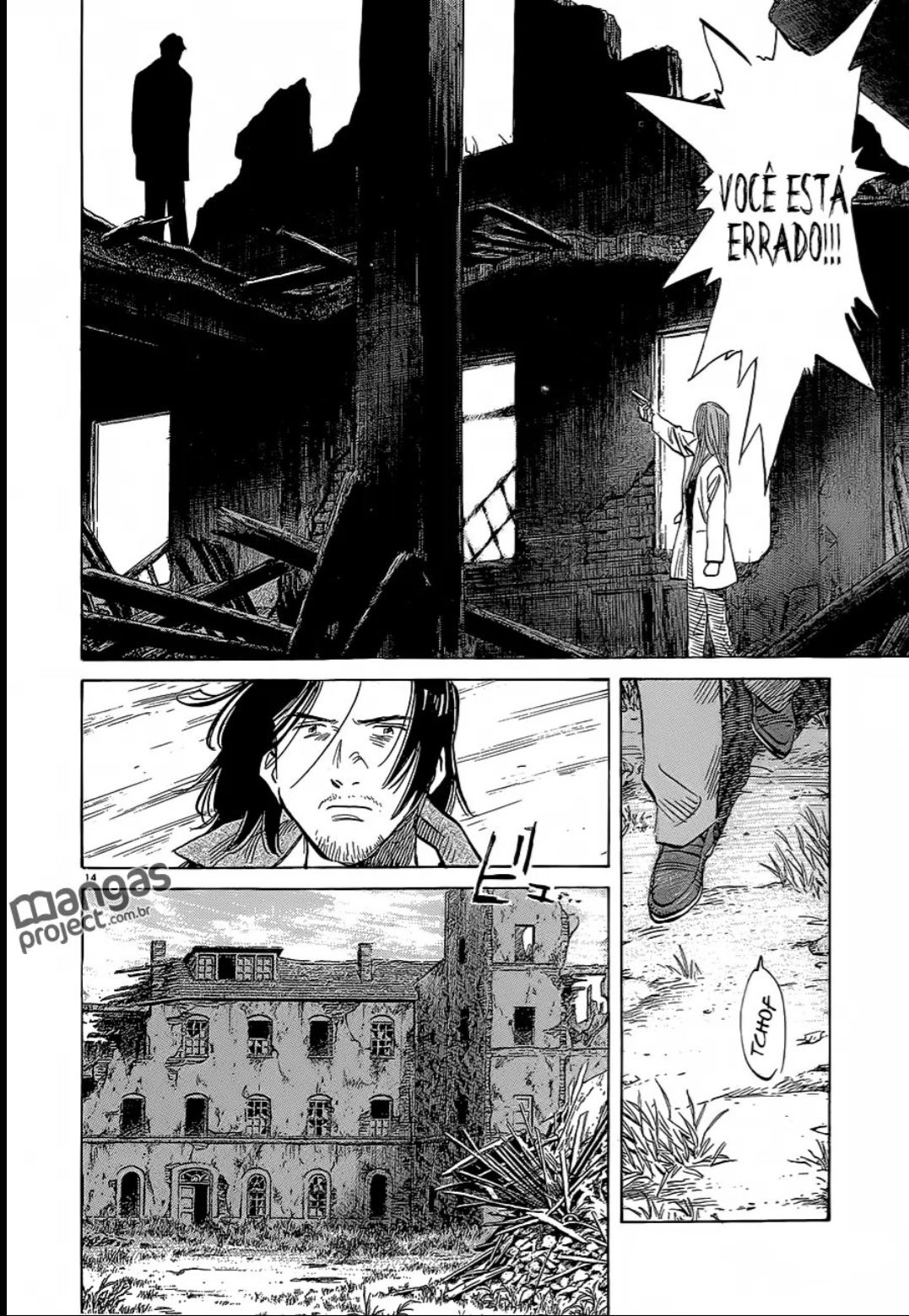 Read Monster PT Manga Online