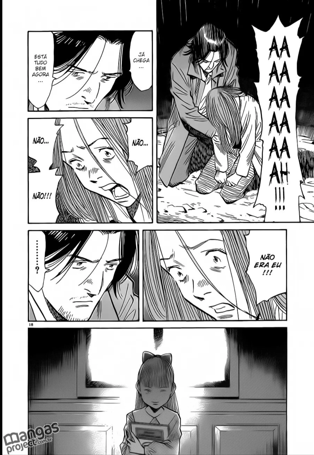 Read Monster PT Manga Online