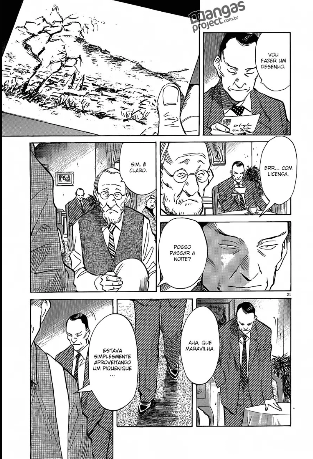 Read Monster PT Manga Online