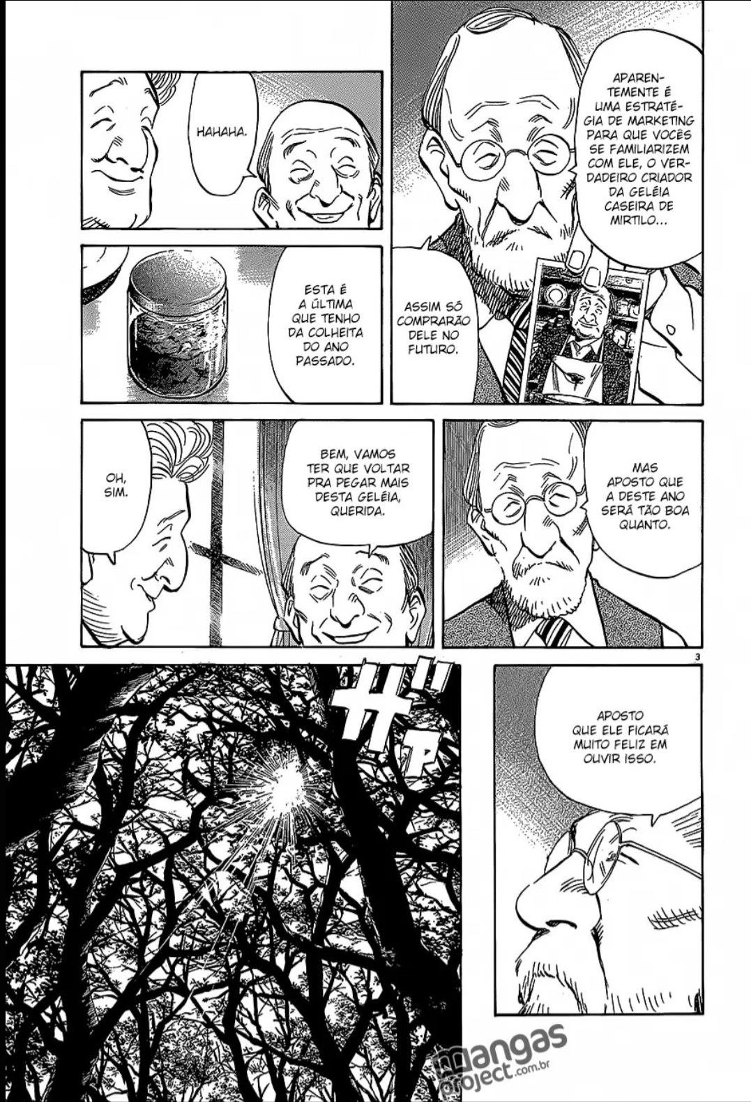 Read Monster PT Manga Online
