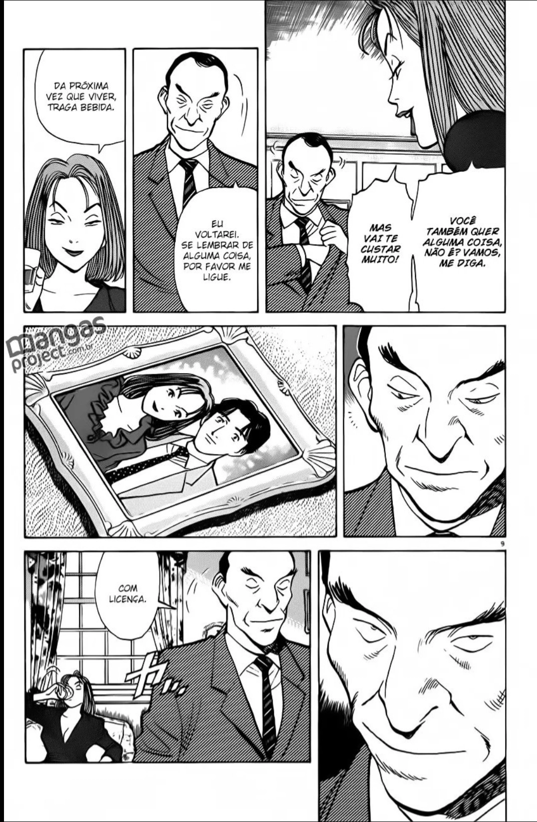 Read Monster PT Manga Online
