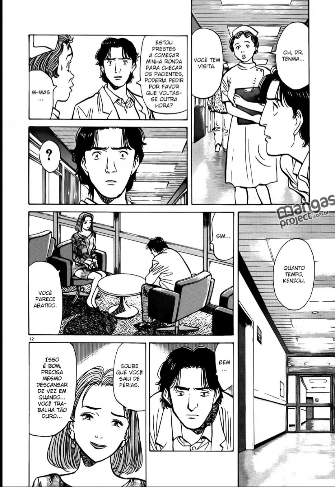 Read Monster PT Manga Online