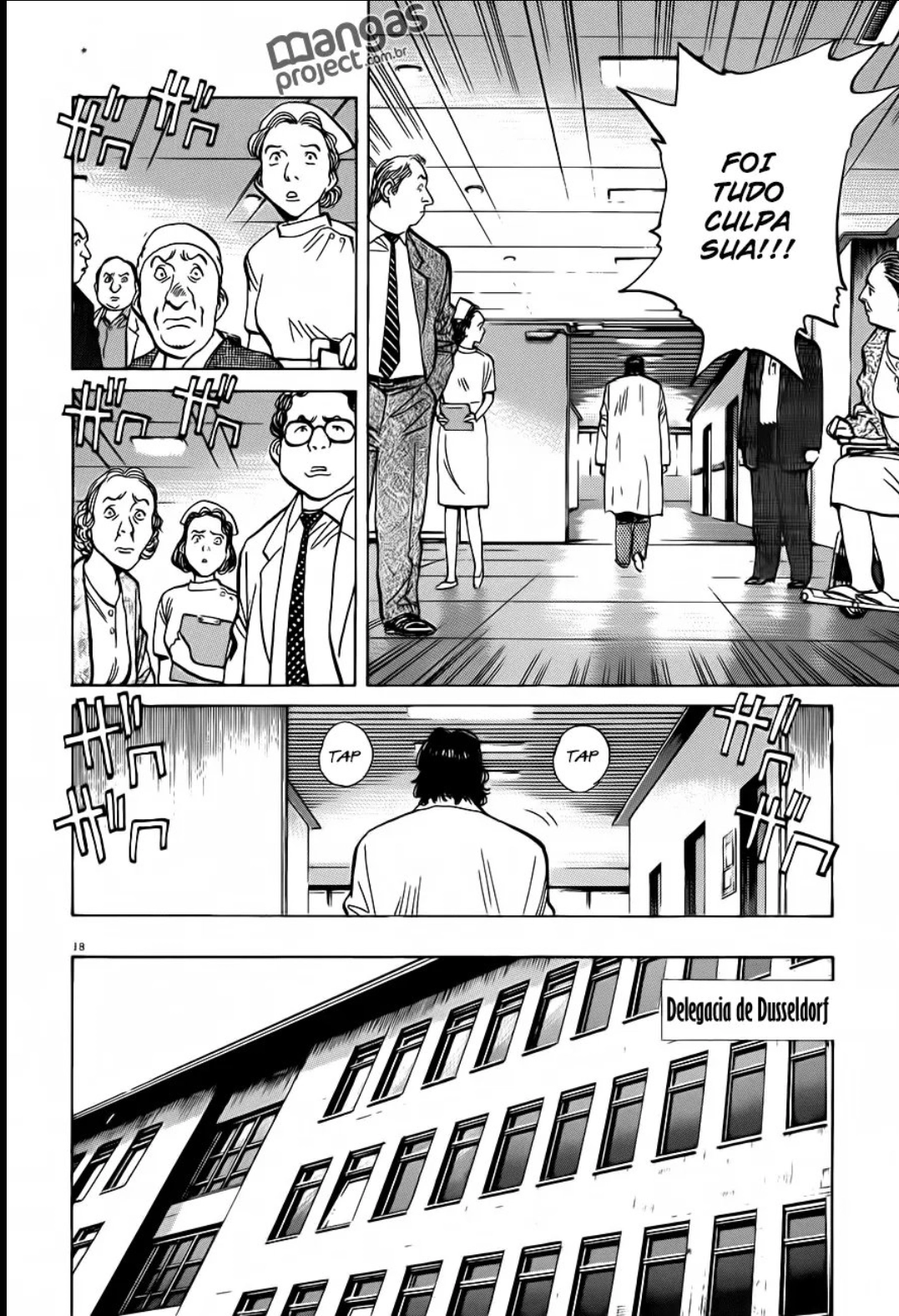 Read Monster PT Manga Online