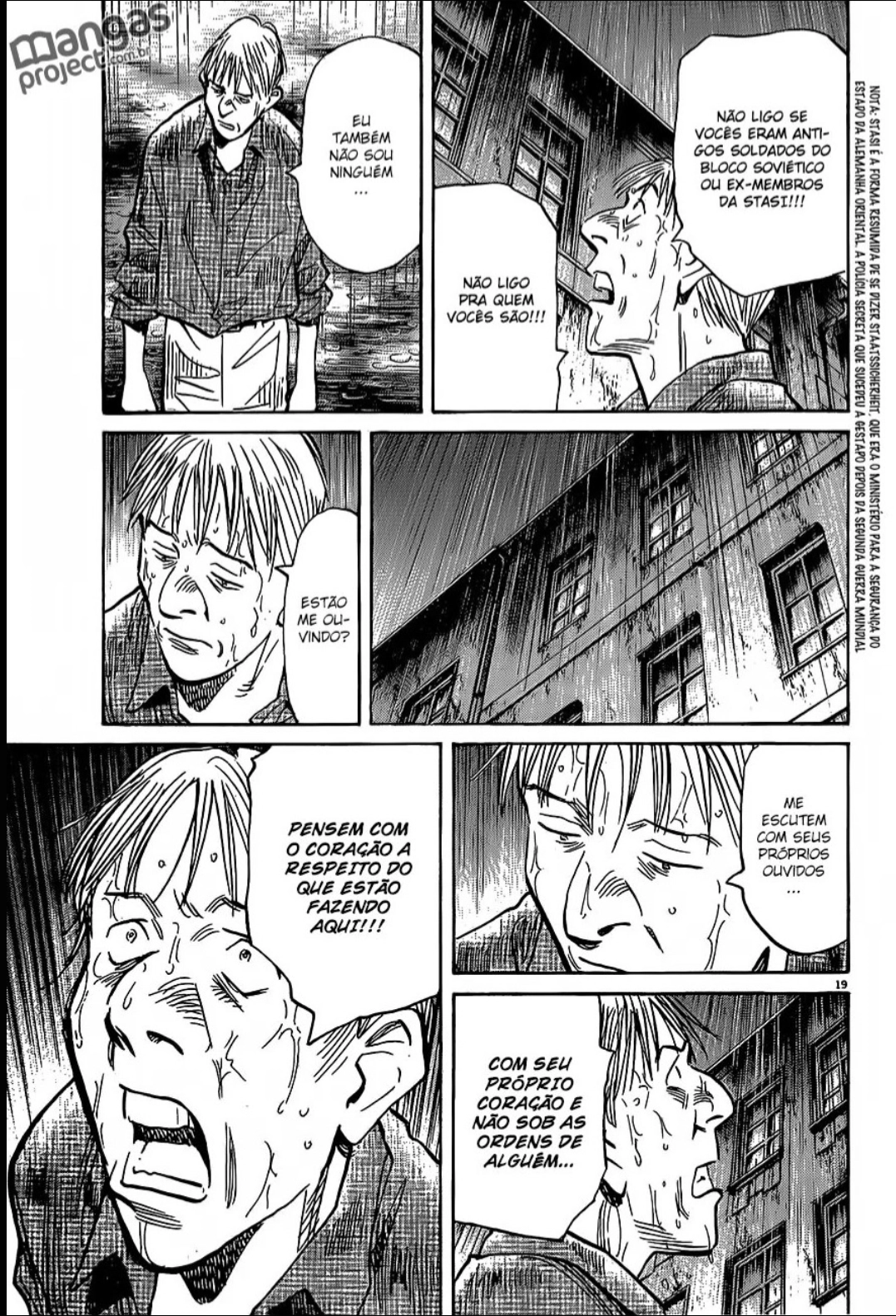 Read Monster PT Manga Online
