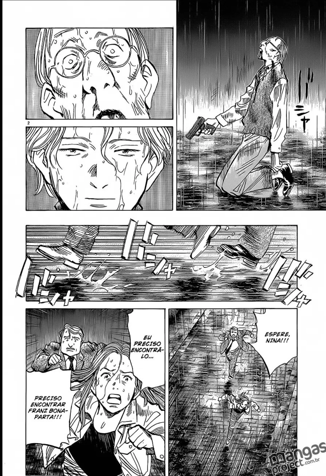 Read Monster PT Manga Online