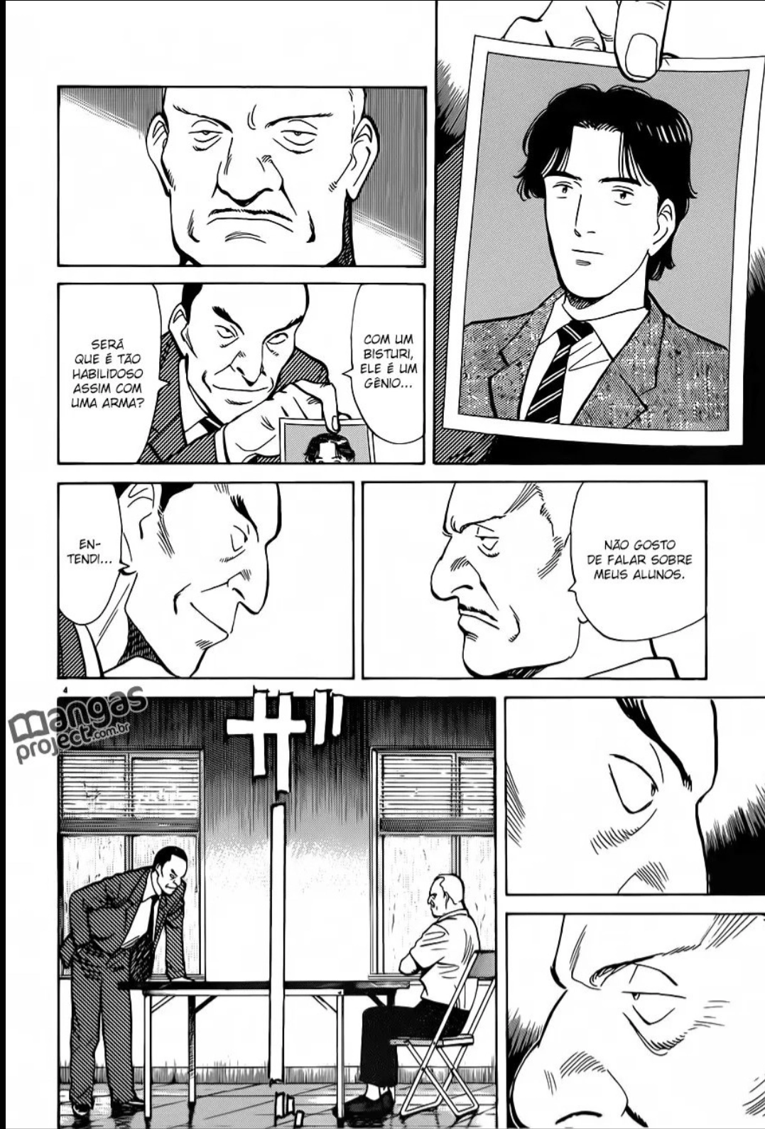 Read Monster PT Manga Online