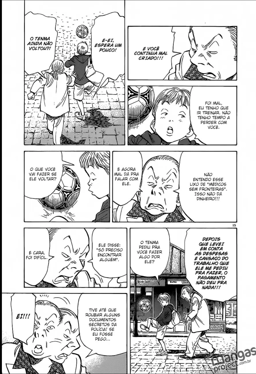 Read Monster PT Manga Online