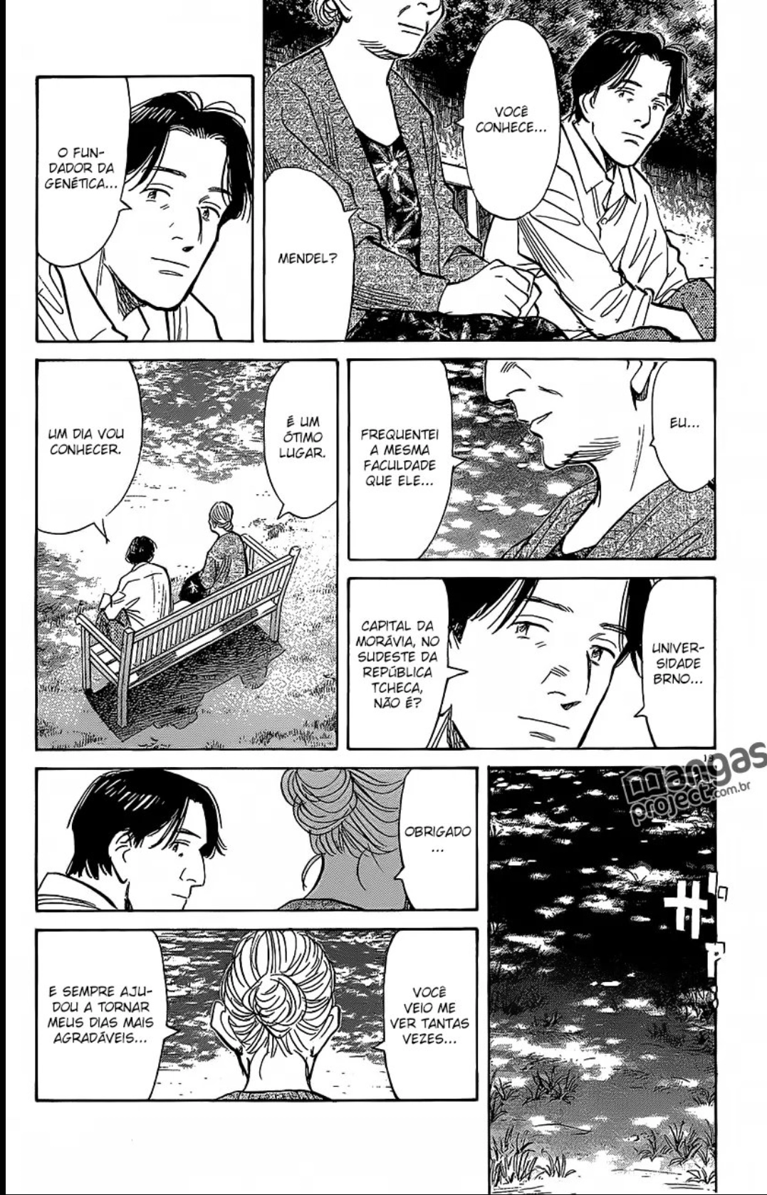 Read Monster PT Manga Online