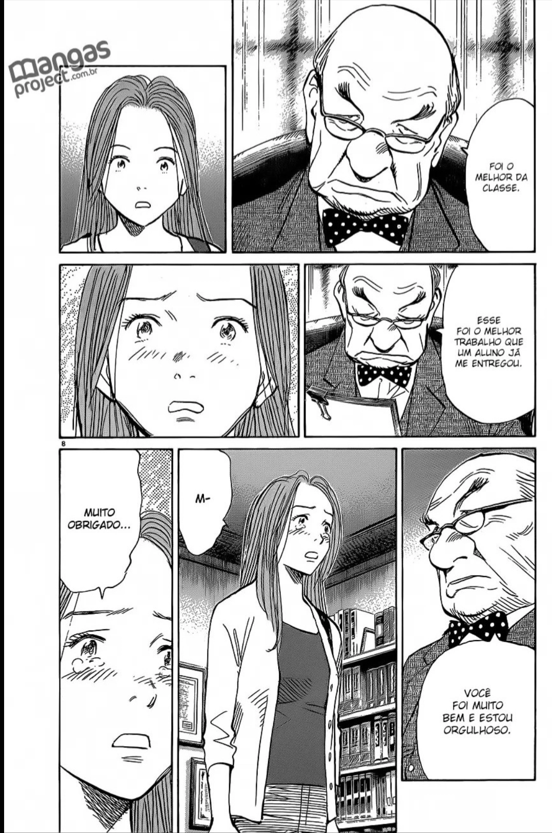 Read Monster PT Manga Online