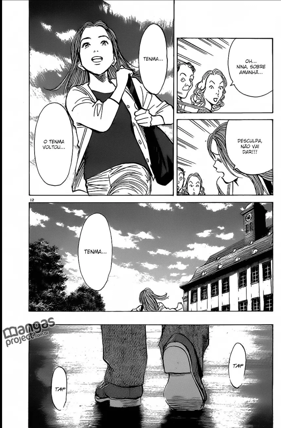 Read Monster PT Manga Online