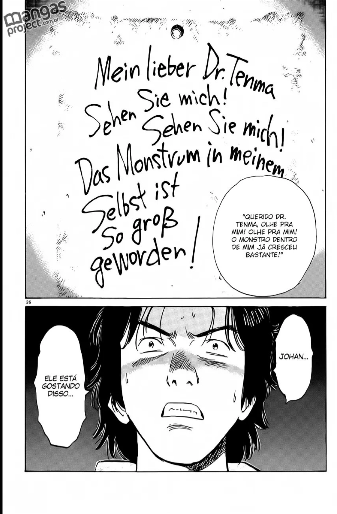 Read Monster PT Manga Online