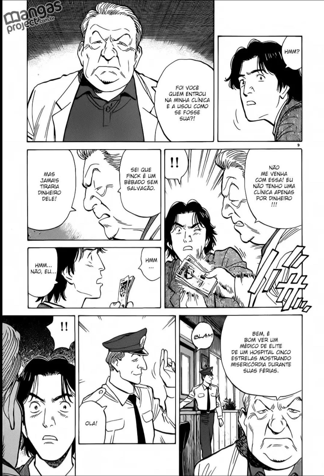 Read Monster PT Manga Online