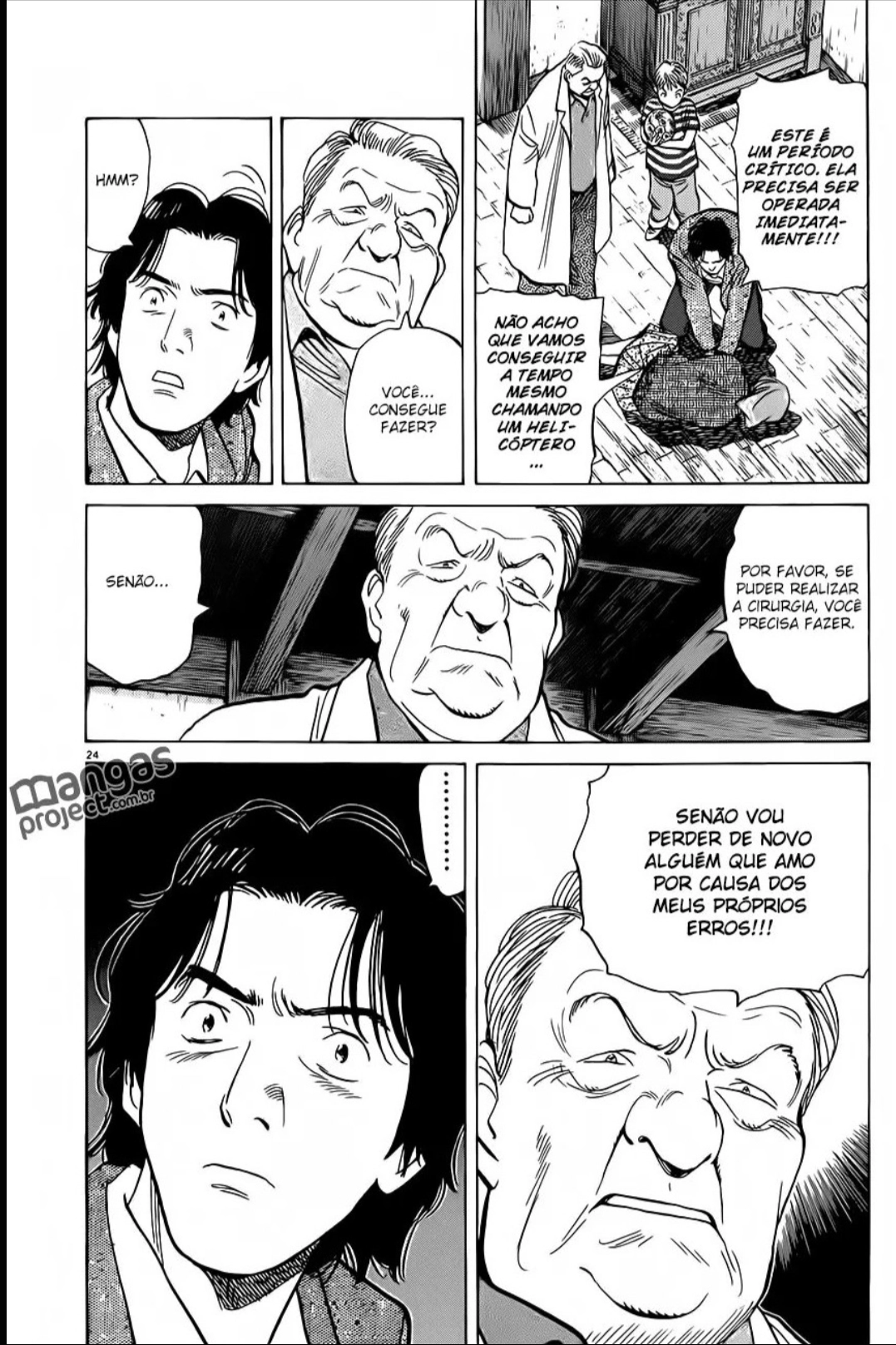 Read Monster PT Manga Online