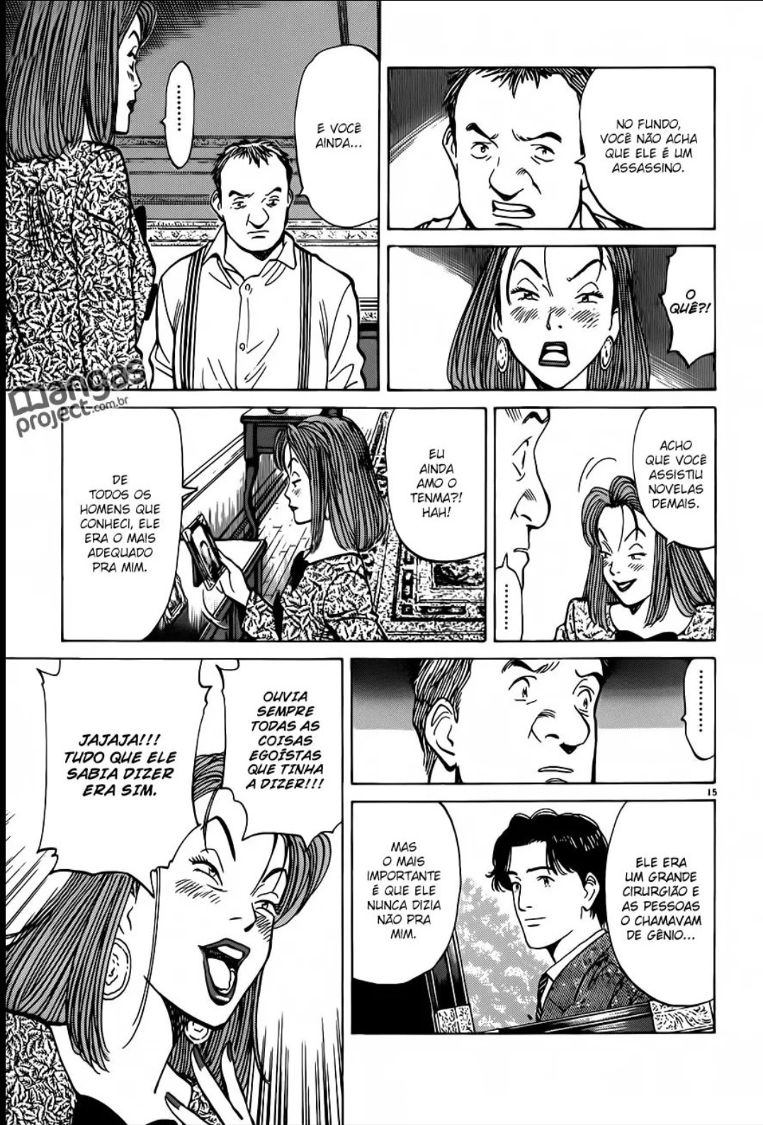 Read Monster PT Manga Online