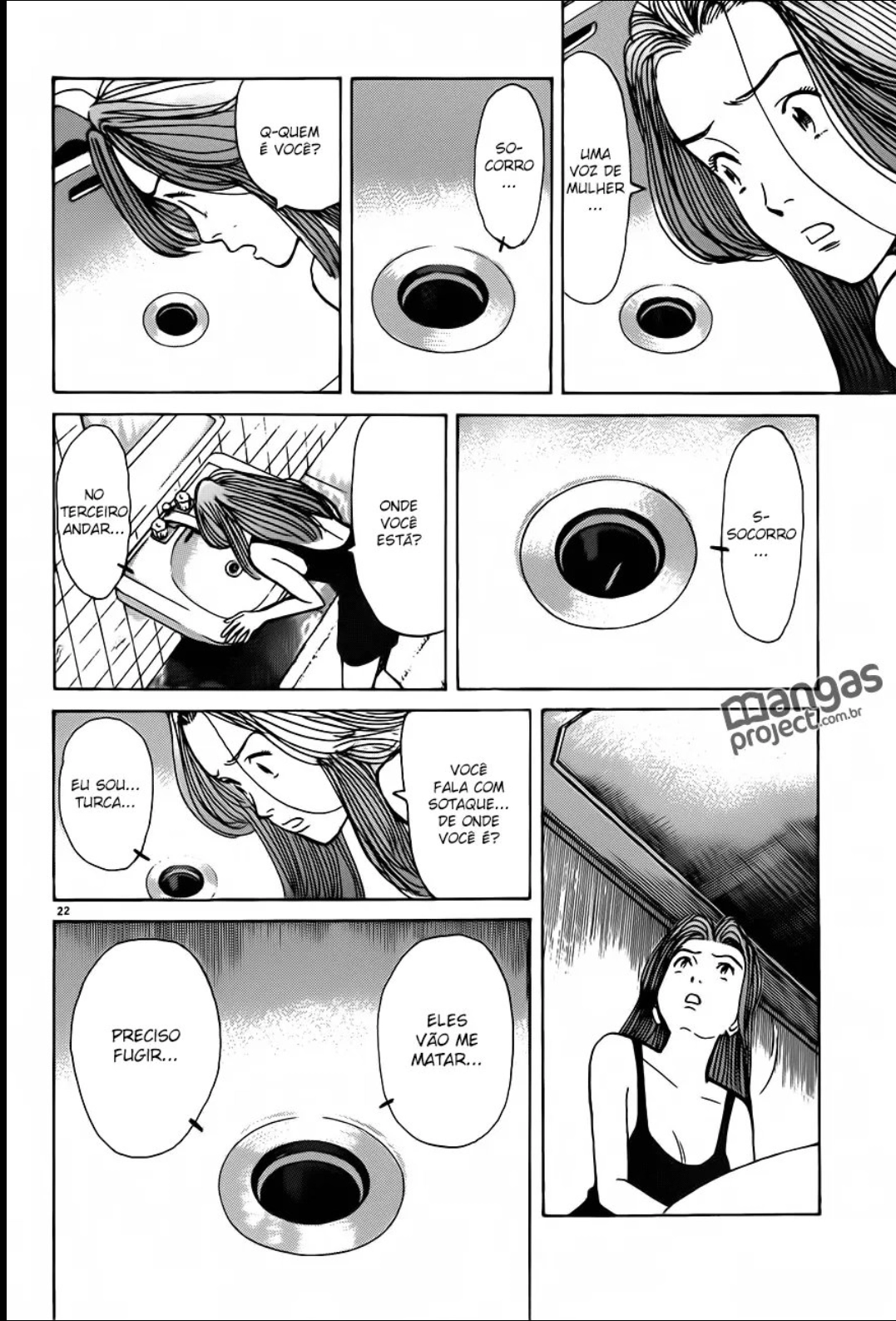 Read Monster PT Manga Online