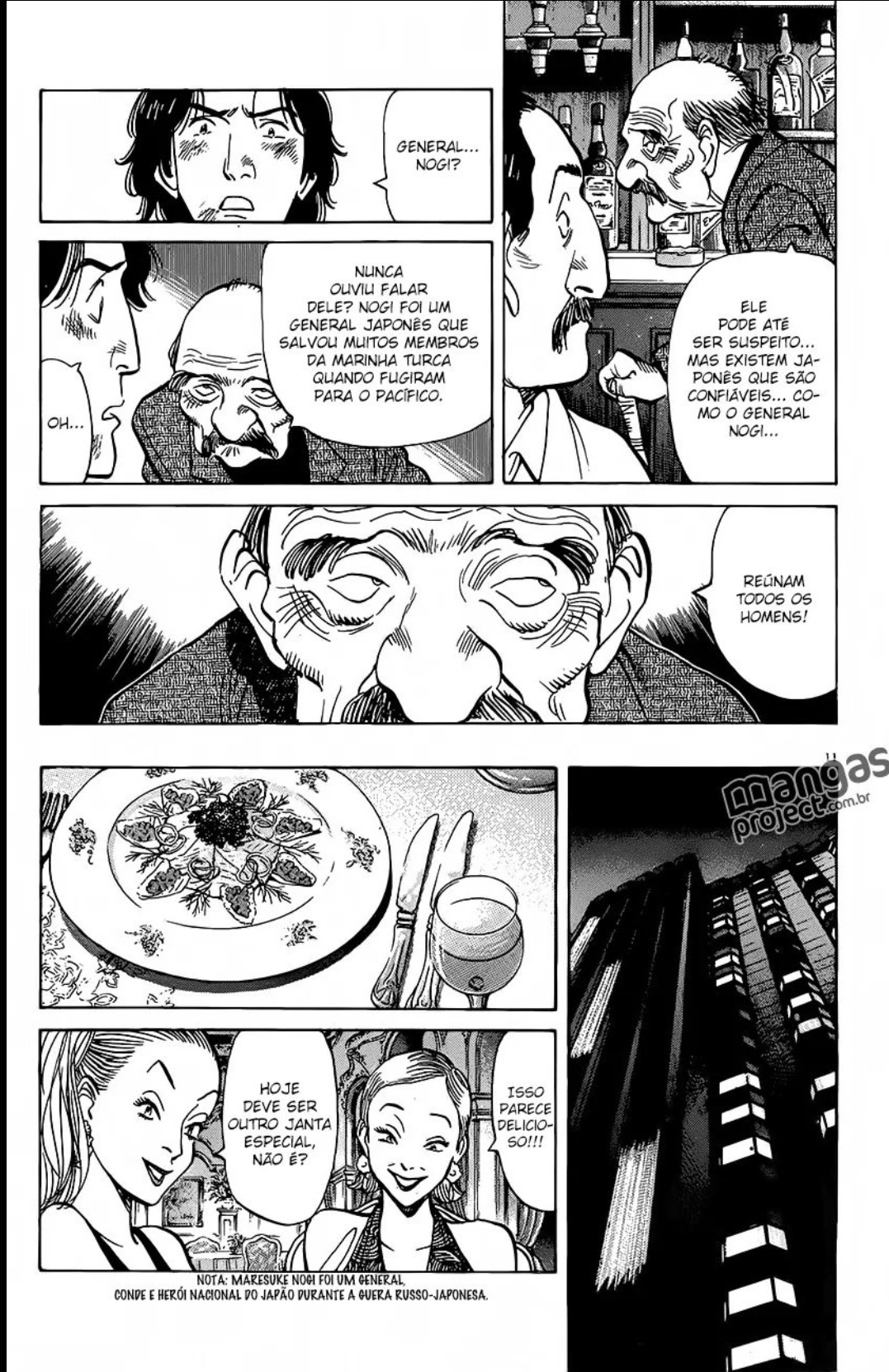 Read Monster PT Manga Online