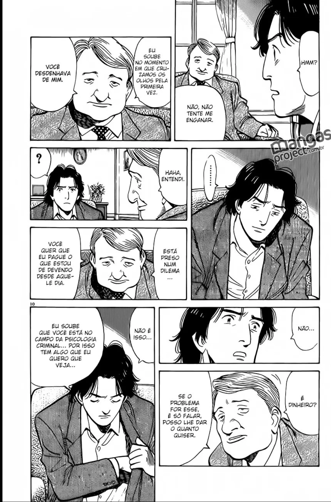 Read Monster PT Manga Online