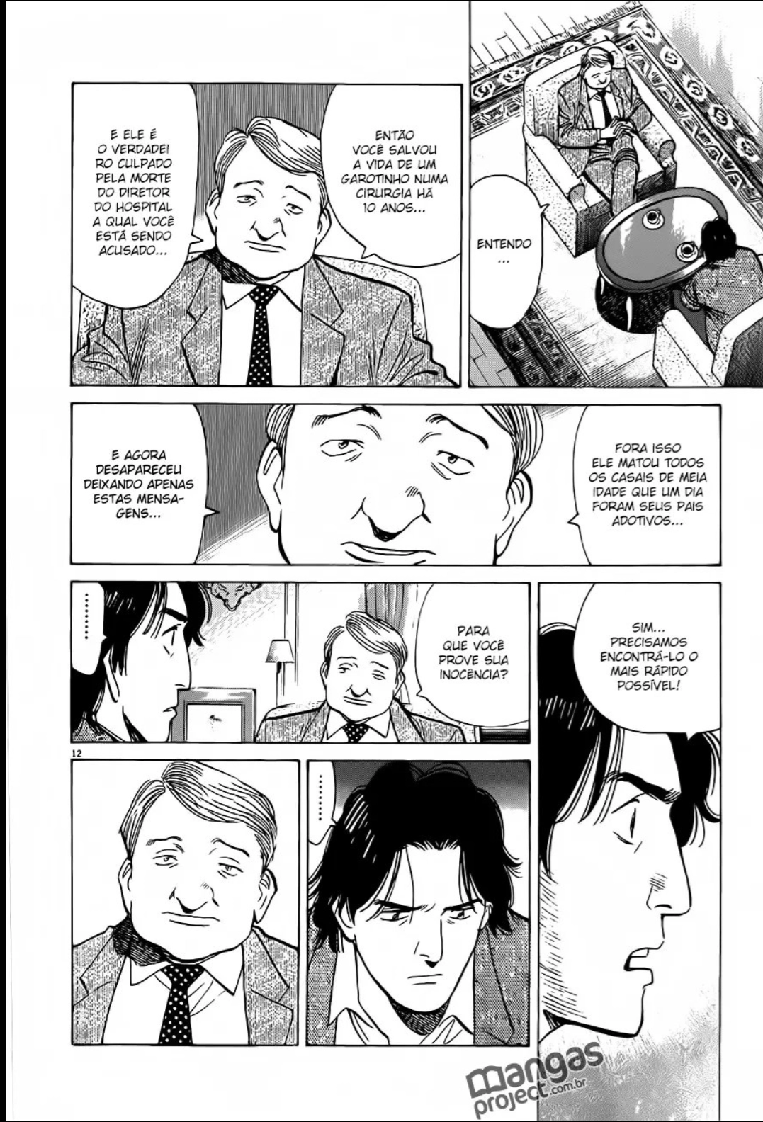 Read Monster PT Manga Online