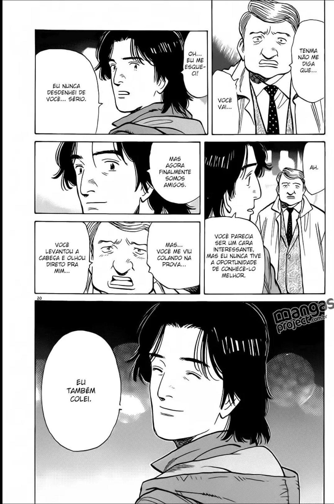 Read Monster PT Manga Online