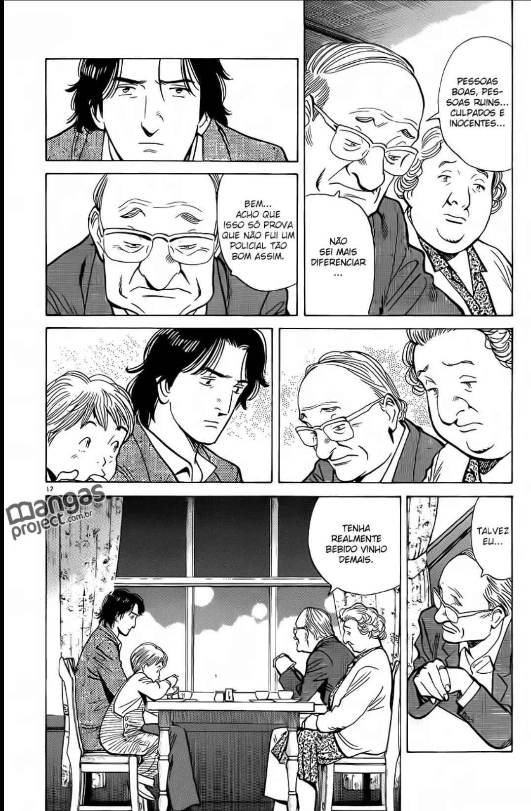 Read Monster PT Manga Online