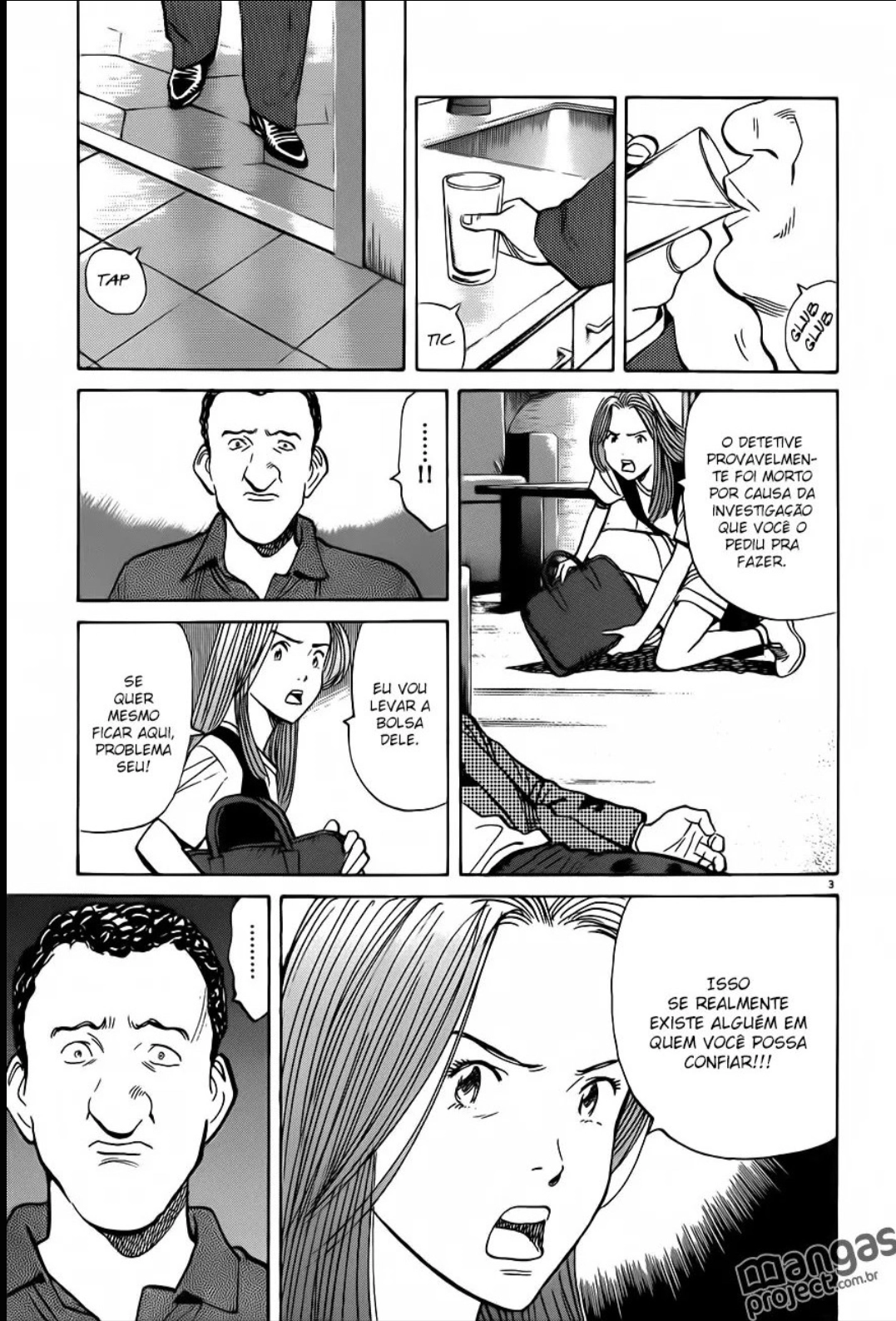 Read Monster PT Manga Online