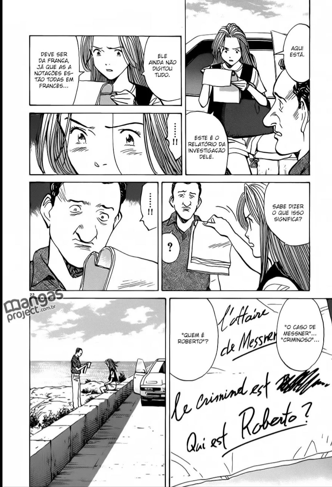 Read Monster PT Manga Online