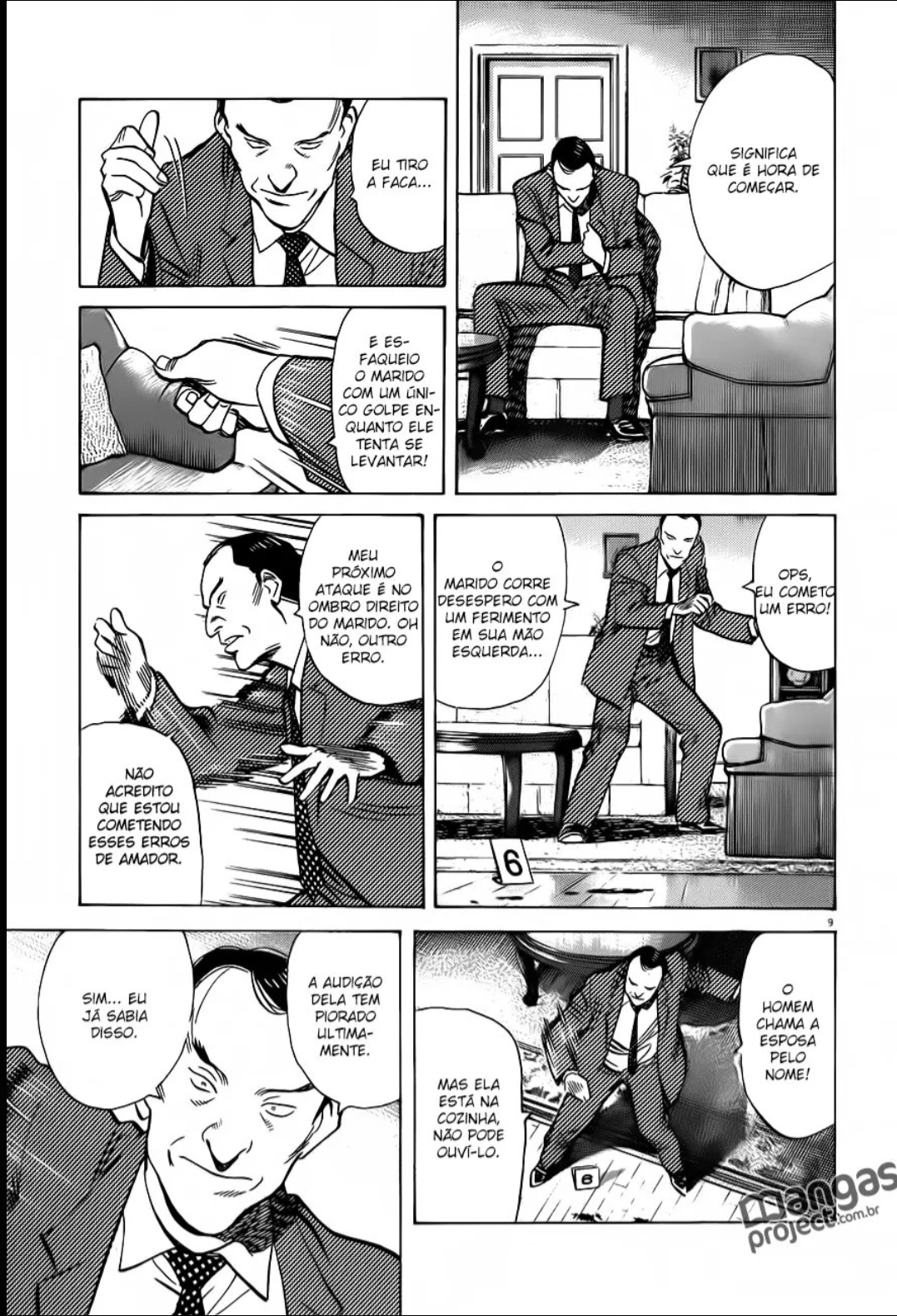 Read Monster PT Manga Online