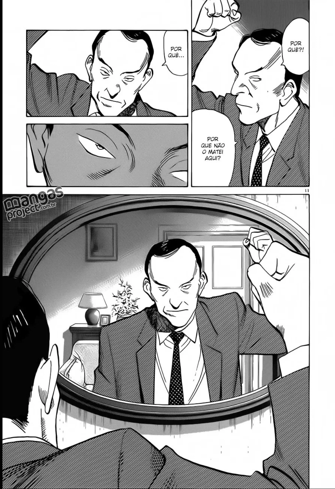 Read Monster PT Manga Online