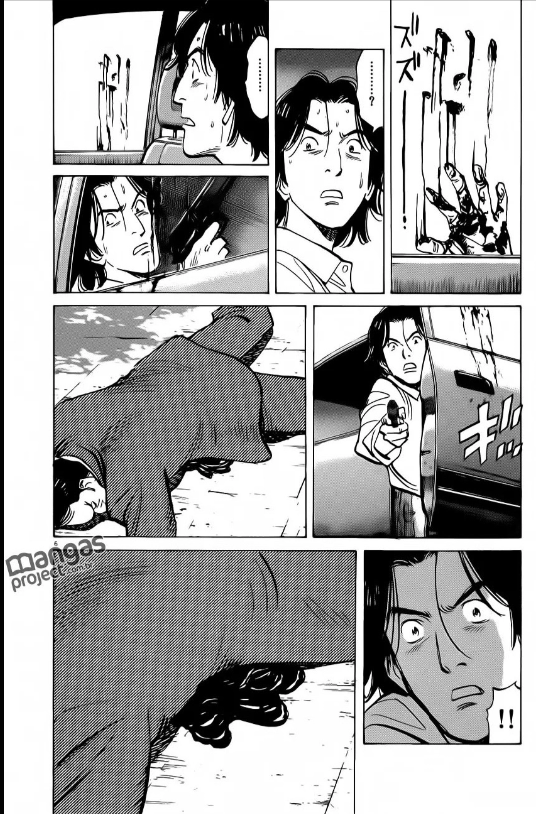 Read Monster PT Manga Online