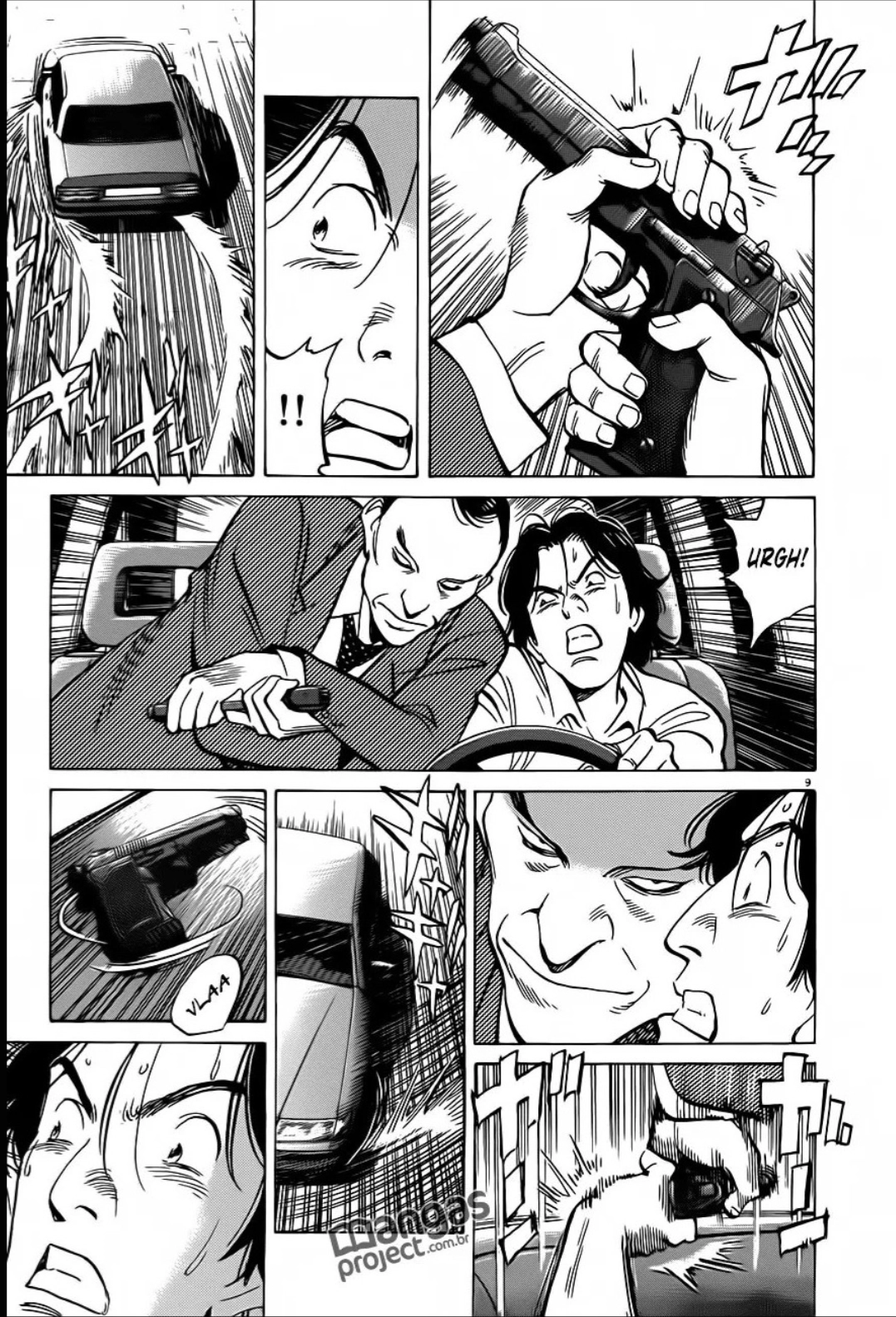 Read Monster PT Manga Online