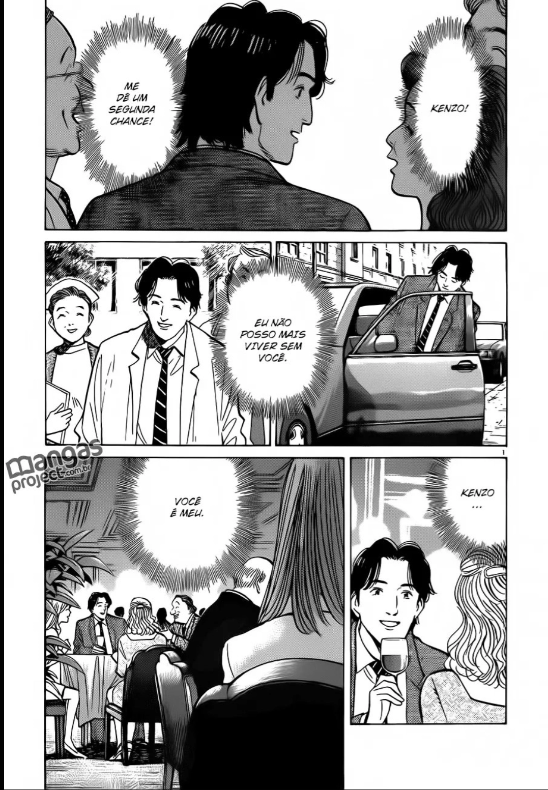 Read Monster PT Manga Online