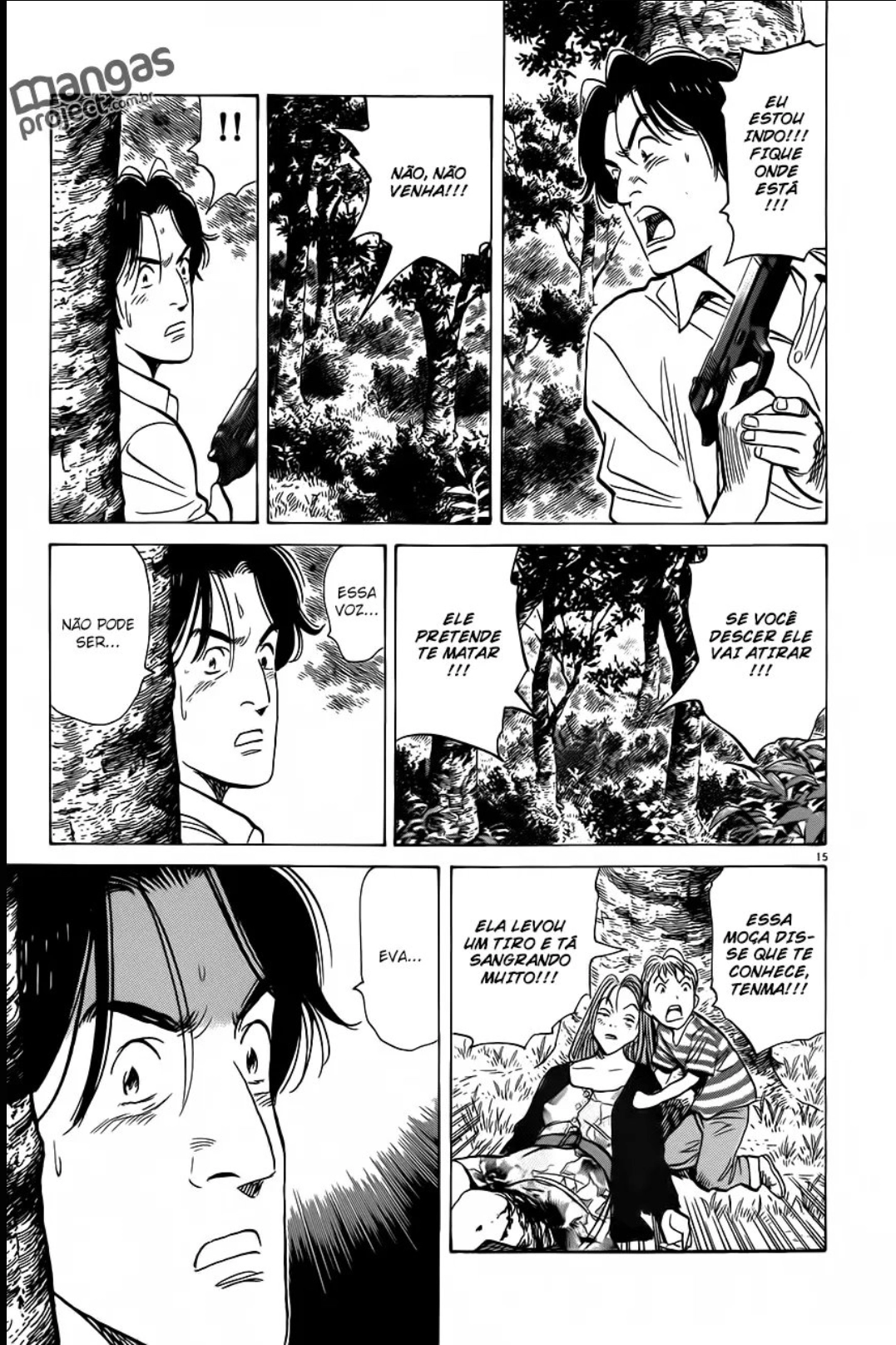 Read Monster PT Manga Online