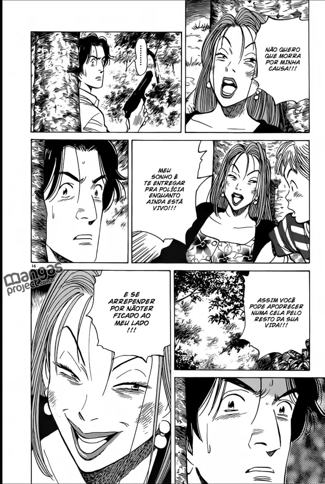 Read Monster PT Manga Online