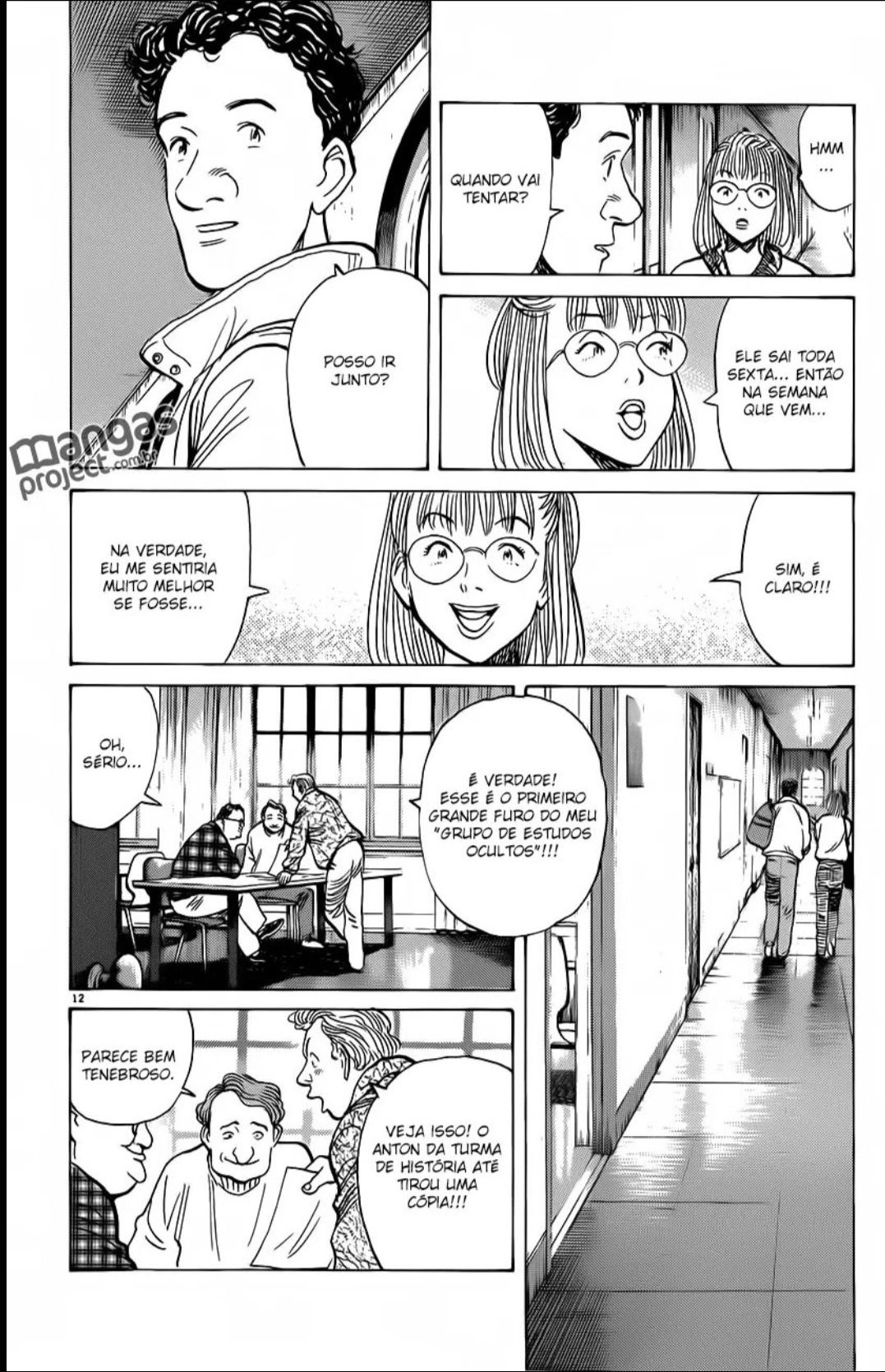 Read Monster PT Manga Online